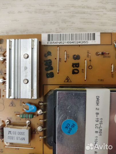 Плата для телевизора Lg 32LV3700