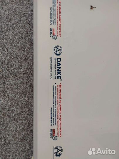 Подоконник пластиковый