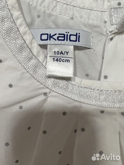 Белая блузка детская