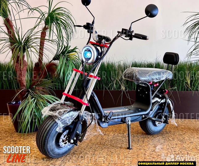 Электроскутер Wolong C3 PRO от магазина