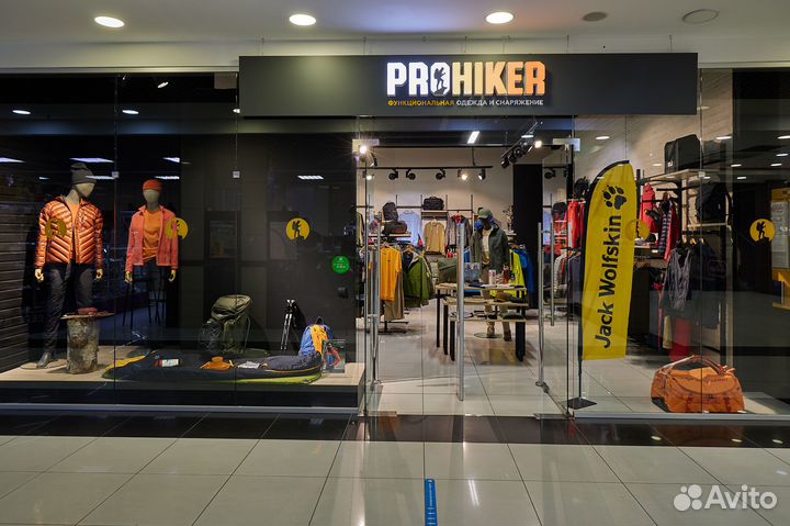 Кассир в магазин одежды, обуви и снаряжения