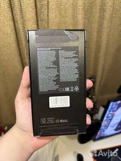 Samsung Galaxy S24 Ultra, 12/512 ГБ