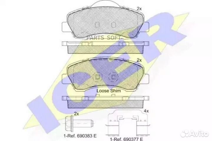 Icer 182131-067 Колодки торм. дисковые
