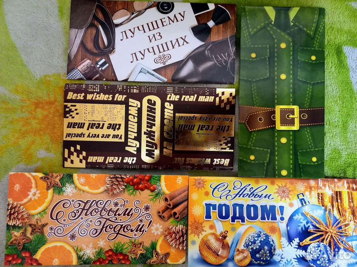 Открытки новые