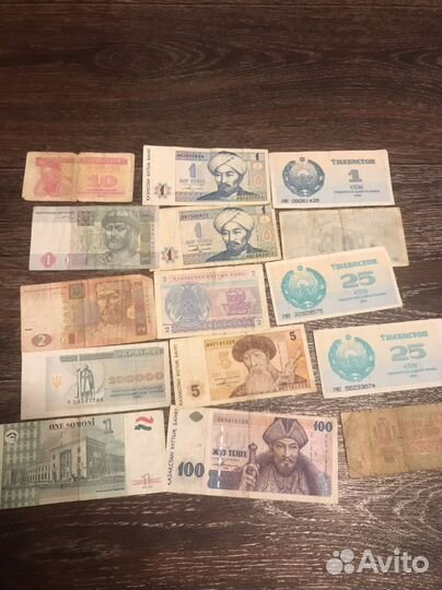 Бумажные купюры