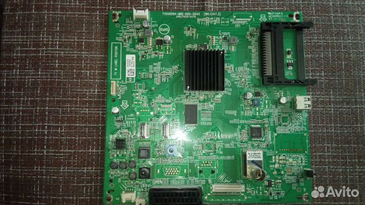 Плата аудио-видео