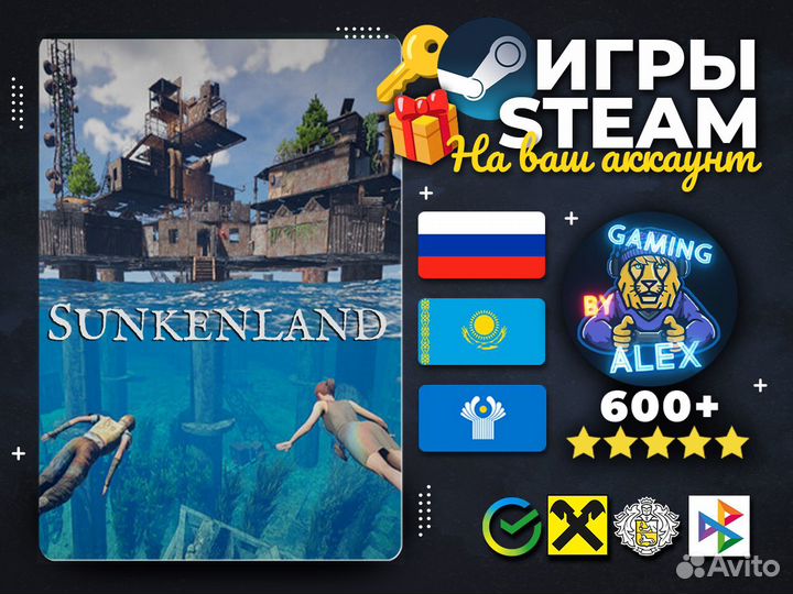 Sunkenland - Steam