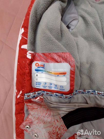 Костюм для девочки