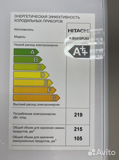 Холодильник hitachi r-bg410pu6x