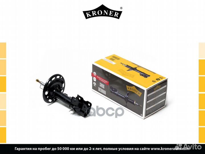 Амортизатор nissan Teana J32 (08) (перед. лев