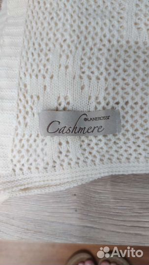 Шарф кашемировый