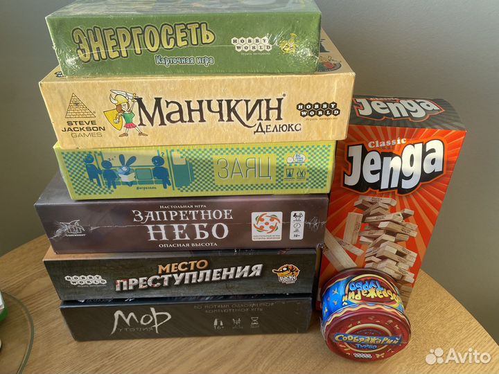 Настольные игры новые В упаковке