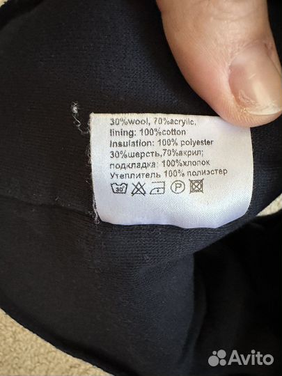 Шапка шлем Bjorka, 50-52