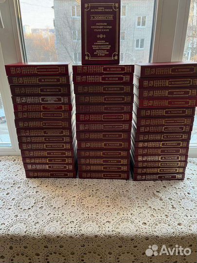 Книга для Ученика и Учителя, вся школа классики