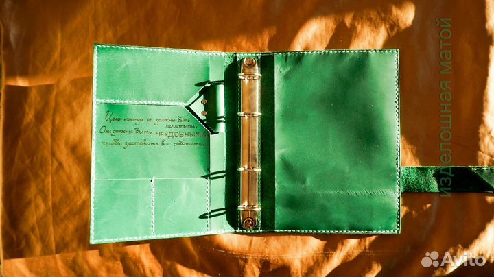 Кожаная обложка на ежедневник/блок
