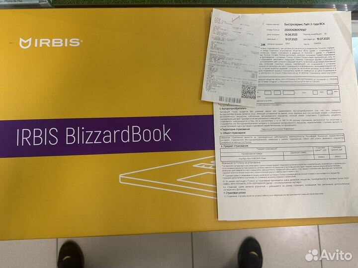 Игровой ноутбук на гарантии