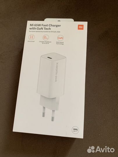 Сетевое зарядное устройство Xiaomi Mi 65W Fast