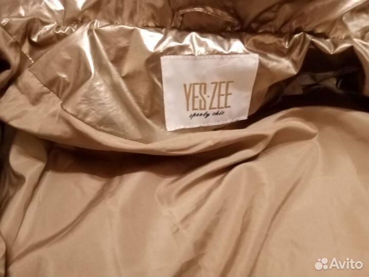 YES ZEE BY essenza Зимний пуховик