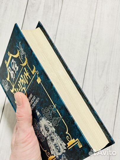 Китайская философия