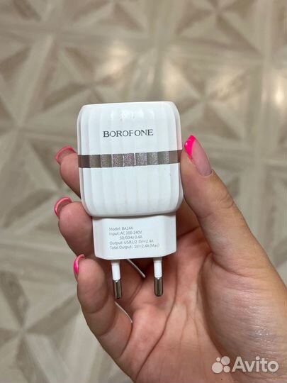 Блок питания для телефона