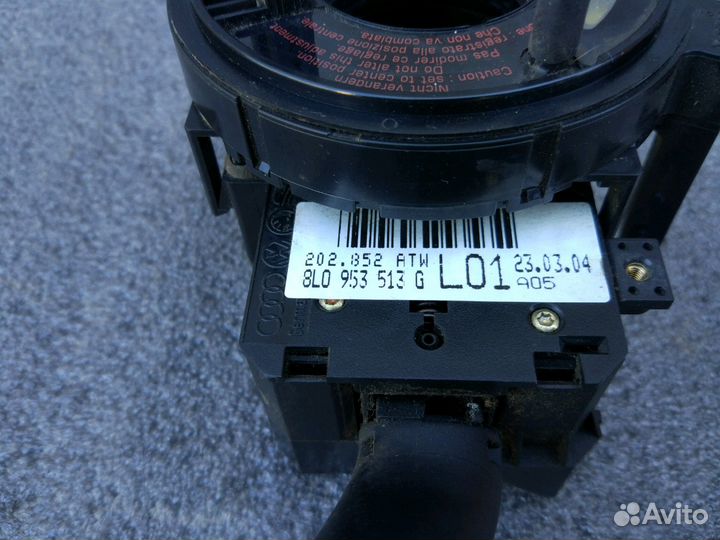 Подрулевые переключатели VAG в сборе с шлейфом