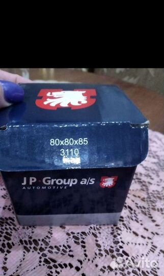 Реле регулятор генератора мерседес