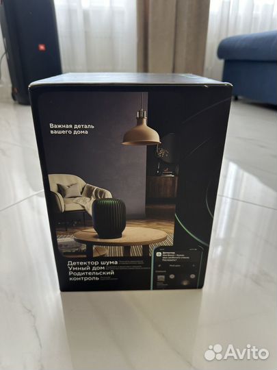 Умная колонка SberBoom