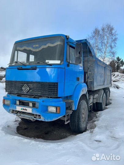 Урал 63685, 2008