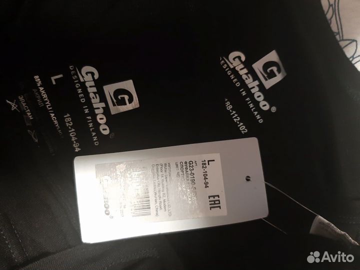 Лыжное термо белье guahoo муж L и XL.180-185см