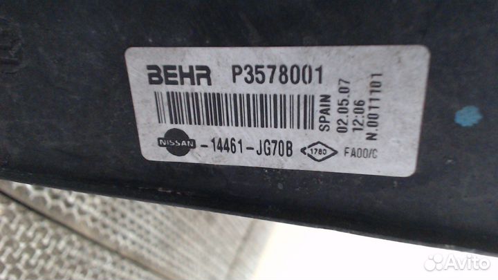 Радиатор интеркулера Nissan X-Trail (T31), 2007