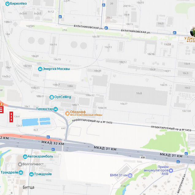 Участок 30 сот. (промназначения)