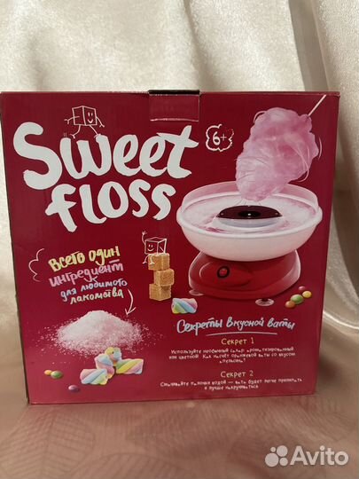 Аппарат для сахарной ваты