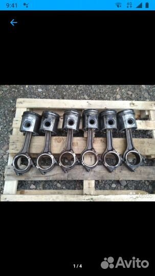 Шатун скания