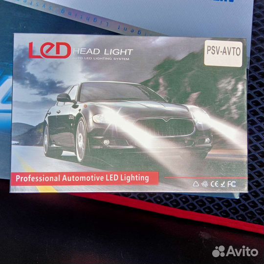 Лед лампы h4