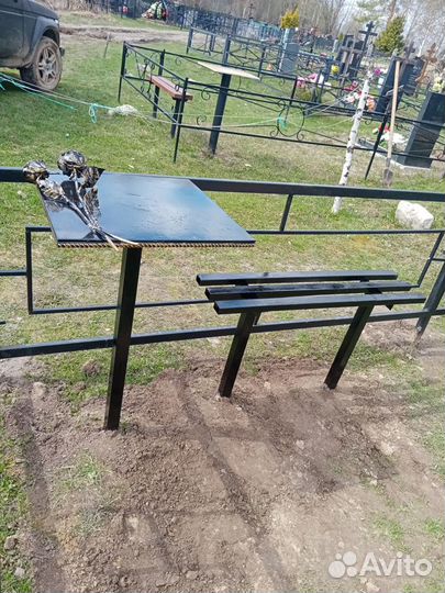 Стол, лавочка, ограда