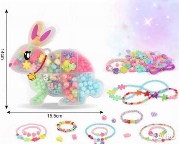 Новые Наборы для изготовления браслетов, куклы