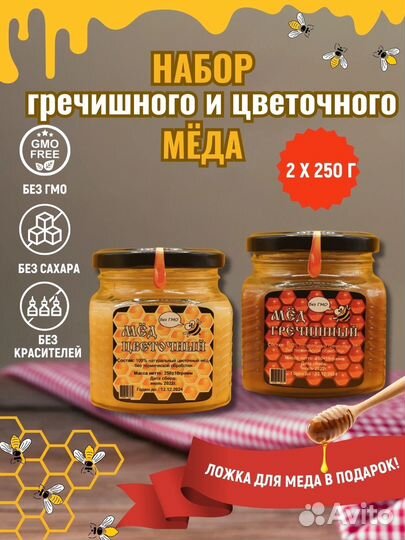 Графический дизайнер для маркетплейсов