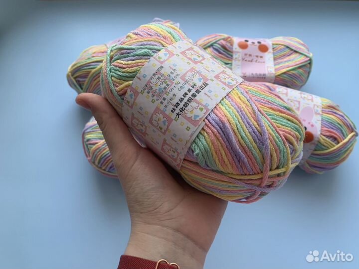 Пряжа для вязания