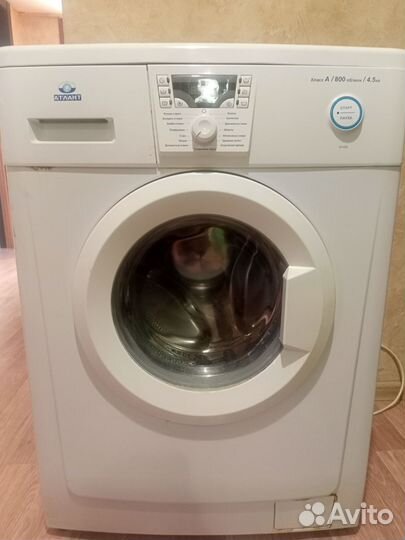 Стиральная машина бу атлант