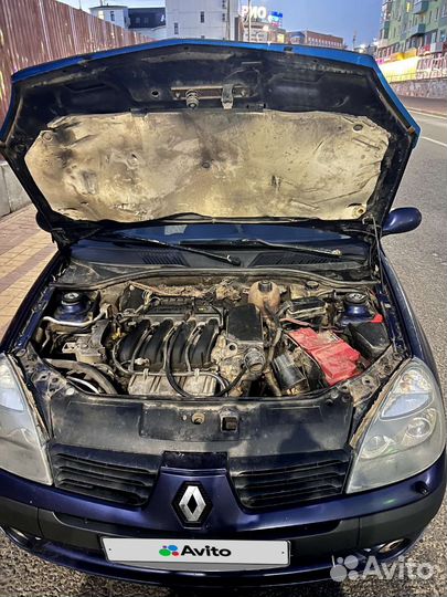 Renault Symbol 1.4 МТ, 2005, 271 133 км