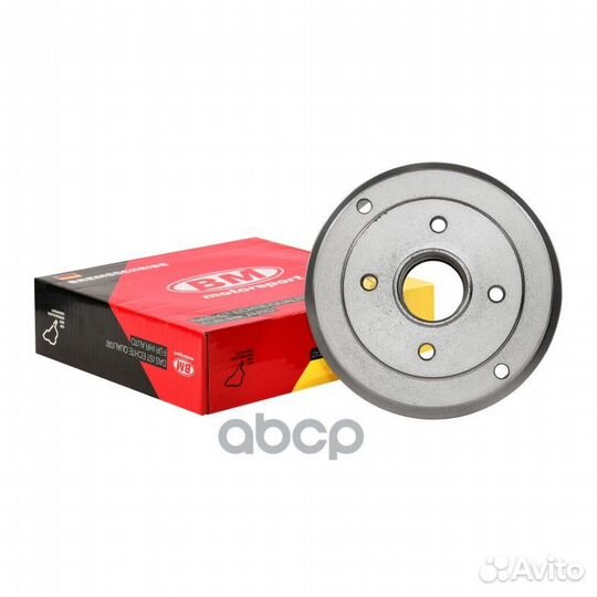 Барабан торм. renault logan, kengoo, sandero, C