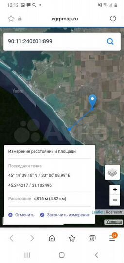 Участок 1011 га (СНТ, ДНП)
