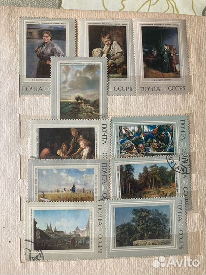 Марки СССР за 10 -1шт