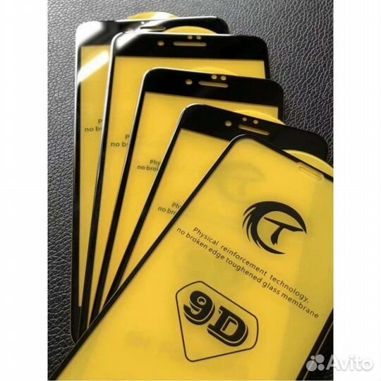 Защитные стекла на iPhone 10,11,12,13