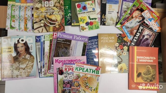 Журналы для рукоделия