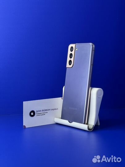 Samsung Galaxy S21, 8/256 ГБ
