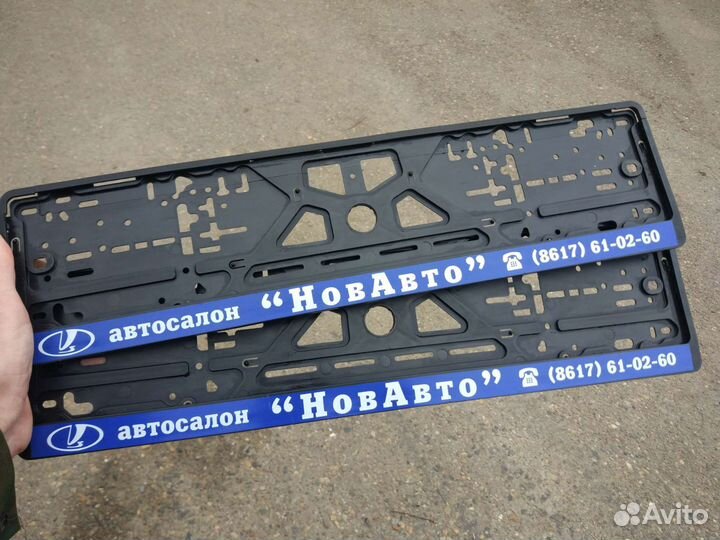 Рамка для госномера