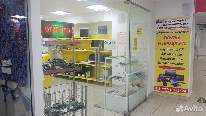 Ремонт компьютеров и Скупка ноутбуков