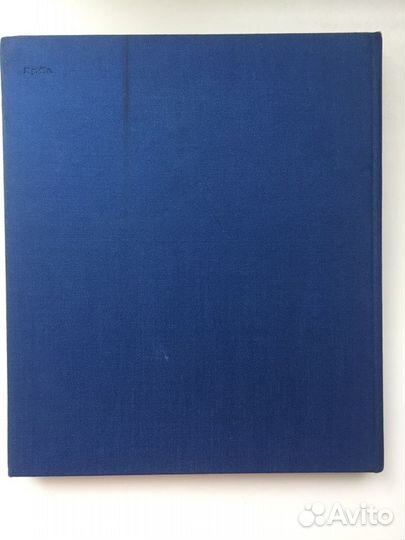 Убранство русского жилого интерьера19 в. А.Кучумов