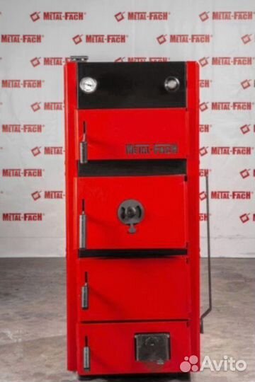 Дровянй котел Metal-Fach maxi 40кВт